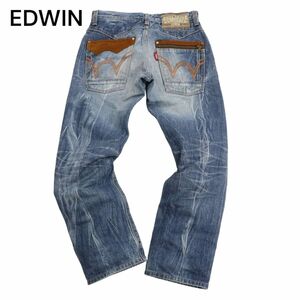 EDWIN エドウィン EXS413 USED加工★ ウエスタン ストレート デニム パンツ ジーンズ Sz.28　メンズ 日本製　C4B01083_2#R