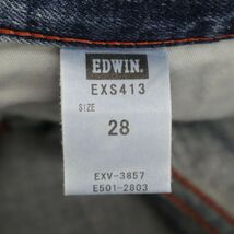 EDWIN エドウィン EXS413 USED加工★ ウエスタン ストレート デニム パンツ ジーンズ Sz.28　メンズ 日本製　C4B01083_2#R_画像8