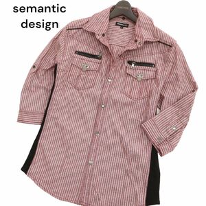 semantic designse man tik design collar wire * flax linen7 minute sleeve switch stripe work shirt Sz.LL men's C4T01804_2#M