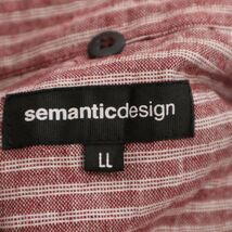 semantic design セマンティック デザイン 襟ワイヤー★ 麻 リネン 7分袖 切替 ストライプ ワーク シャツ Sz.LL　メンズ　C4T01804_2#M_画像5