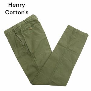 Henry Cotton's ヘンリーコットンズ 通年 スラックス パンツ Sz.46　メンズ 緑 カーキ　C4B01129_3#R