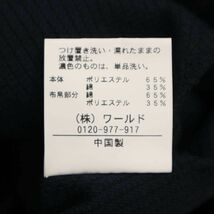 【新品 未使用】 TK MIXPICE タケオキクチ 春夏 7分袖 Vネック ストレッチ★ カーディガン 羽織り Sz.L　メンズ ネイビー　C4T01943_3#D_画像8