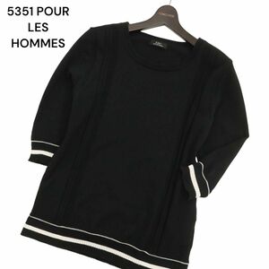 5351 POUR LES HOMMES 5351プールオム 春夏 7分袖 コットン ニット セーター Sz.46　メンズ 黒 日本製　C4T01932_3#D