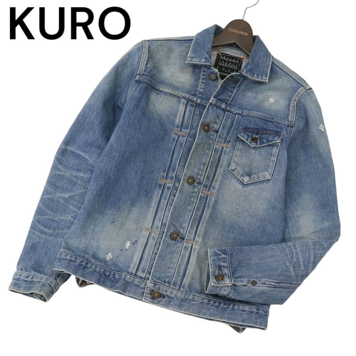 2024年最新】Yahoo!オークション -ダメージ デニム ジャケットの中古品
