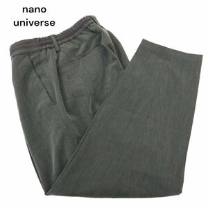 nano universe ナノユニバース 通年 ストレッチ★ テーパード イージー スラックス パンツ Sz.XL　メンズ 灰 大きいサイズ　C4B01222_3#R