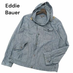 Eddie Bauer エディーバウアー バナナ繊維混★ フード着脱可 シャンブレー ジャケット ブルゾン Sz.M　メンズ アウトドア　C4T02048_3#M