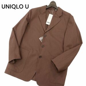 新品 21SS★ UNIQLO U ユニクロ ユー ルメール 春夏 背抜き 麻 リネン混 リラックスフィット ジャケット Sz.M メンズ 未使用　C4T02044_3#M