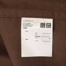 新品 21SS★ UNIQLO U ユニクロ ユー ルメール 春夏 背抜き 麻 リネン混 リラックスフィット ジャケット Sz.M メンズ 未使用　C4T02044_3#M_画像9