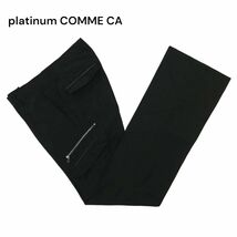 platinum COMME CA プラチナ コムサ 春夏 【シルク★リネン】 ブーツカット カーゴ ワーク パンツ Sz.S　メンズ 黒　C4B01271_3#P_画像1