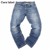 イタリア製★ Care label ケアレーベル 通年 ダメージ加工★ ストレッチ テーパード デニム パンツ ジーンズ Sz.31　メンズ　C4B00647_2#R_画像1