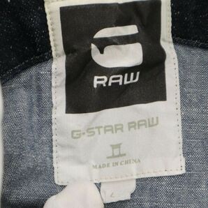 G-STAR RAW ジースター ロウ 春夏 COMIC SHIRT 長袖 デニム切替 シャンブレー シャツ Sz.L メンズ C4T02102_3#Mの画像7