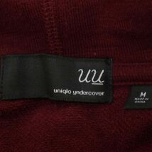 UU UNIQLO × UNDERCOVER ユニクロ アンダーカバー 通年 スウェット★ ジップ フーディー パーカー Sz.M　メンズ 赤　C4T02225_3#I_画像6