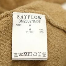 BAYFLOW ベイフロー 通年 パームツリー刺繍 パイル生地★ ストレッチ 羽織り カーディガン Sz.4　メンズ　C4T02353_3#F_画像7