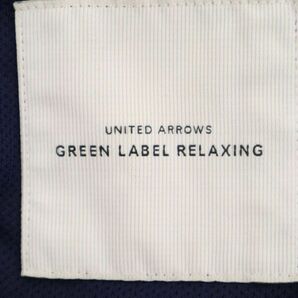 GREEN LABEL RELAXING ユナイテッドアローズ 春夏 吸水速乾 サーフニット★ テーラード ジャケット Sz.M メンズ ネイビー C4T02499_3#Oの画像6