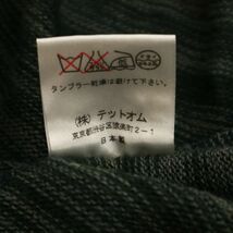 HALB ハルプ テットオム 秋冬 ショールカラー ウール混★ ニット カーディガン 羽織り Sz.M　メンズ 日本製　C3T09885_B#K_画像7