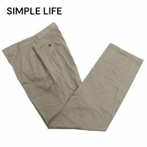 【新品 未使用】 SIMPLE LIFE シンプルライフ レナウン 通年 ソフト サマー スラックス チノ パンツ Sz.82　メンズ　C4B01450_3#R_画像1