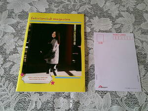  Matsuda Seiko fan Club 1 pcs. [ Ferrie sia Club 2014 year ] small booklet that time thing collection .. Chan star goods collection 