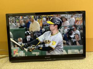 B 172 SHARP シャープ AQUOS アクオス 液晶カラーテレビ LC-24K20 2015年製