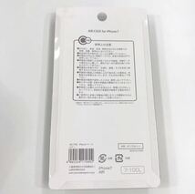 新品！iPhone7 iPhone8 SE2 スマホケース スマホカバー ブラック 色違い有り_画像10