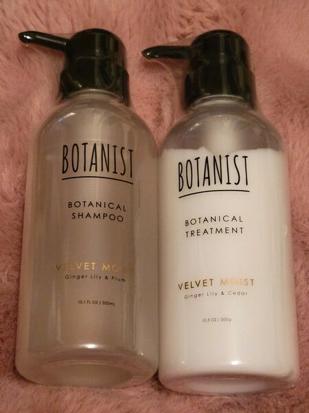 BOTANIST プレミアム ボタニカルシャンプー&トリートメント 