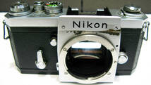 Nikon ニコン / F ボディ シルバー / 一眼レフ / アイレベル / 643万番台 / ジャンク扱い品_画像2