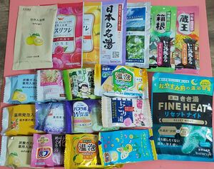 入浴剤まとめ売り〈77〉 ※ 値引き不可