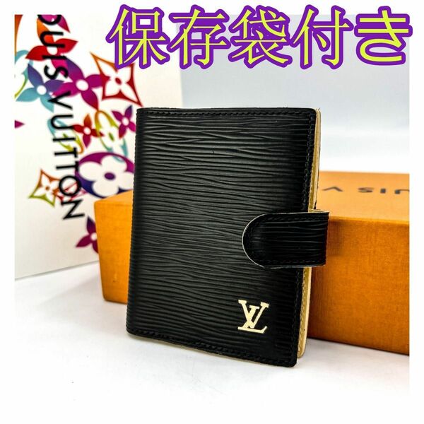 保存袋付きルイヴィトン エピ アジェンダミニ 名刺・カード入れ定期 LOUIS VUITTON