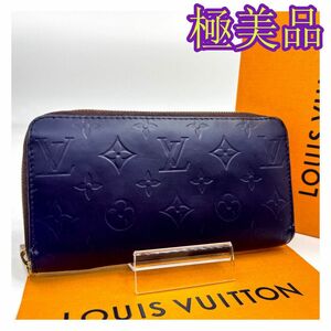 極美品ルイヴィトン ヴェルニ ファスナー長財布 ジッピーウォレットジップ LOUIS VUITTON