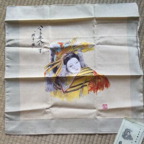 風呂敷 八王子車人形