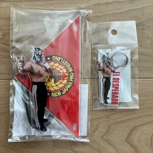 新品　エル・デスペラード　新日本プロレス　アクリルスタンド　キーホルダー　セット