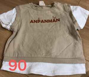 アンパンマン 重ね着風　半袖　 Tシャツ トップス　90