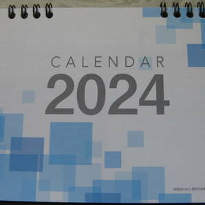 ♪定形外 2024年卓上カレンダー （0603）の画像2