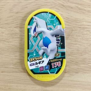 【同梱可】ポケモン　メザスタ　スペシャル　ルギア