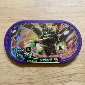 【同梱可】ポケモン　メザスタ　スーパースター　ジガルデ　レガシー