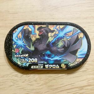 【同梱可】ポケモン　メザスタ　スーパースター　ゼクロム　ダブルチェイン 