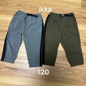 ikka＊半端丈パンツ＊120