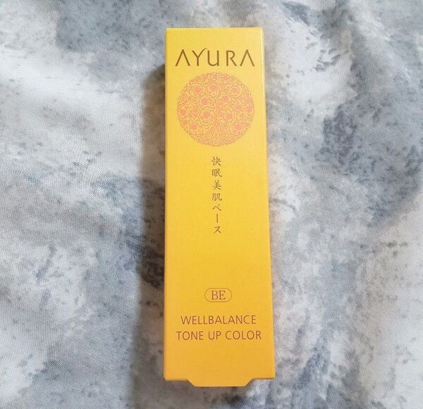 (未使用)アユーラ ウェルバランス トーンアップカラー30g