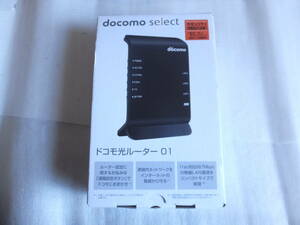 未使用　NTT docomo 光ルーター 01