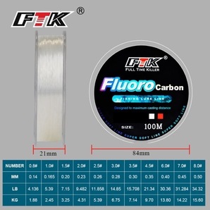 フロロカーボン ４.5号 100メートル ハリス 道糸 ショックリーダー 釣り糸 100mの画像2