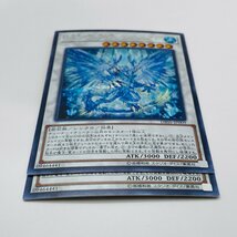 【053-12689w】◎1円スタート◎遊戯王 魔球の奇跡-ドラガイト シークレット ２枚 DBSS-JP009_画像3