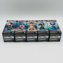 【701-6209k】◎1円スタート◎「鬼滅の刃」 ワールドコレクタブルフィギュアvol.13 全種セット_画像3