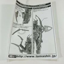 【709-6224k】◎1円スタート◎S.I.C. 極魂 仮面ライダーワイルドカリス「仮面ライダー剣」_画像5