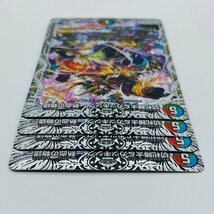 【054-6276k】◎1円スタート◎デュエルマスターズ 切札勝太＆カツキング -熱血の物語- DSR ４枚 DM23-RP2-TR1_画像4