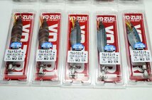 【087-6181k】◎1円スタート◎◆DUEL/YO-ZURI◆新品/エギ ウルトラスッテ 10本まとめて●Sサイズ_画像3