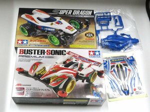 【730-7979k】◎1円スタート◎「レーサーミニ四駆シリーズ」ミニ四駆 まとめ売り