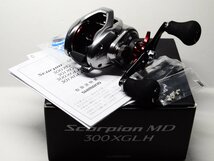 【085-7967k】◎ １円スタ～ト売り切り！◎◆Shimano/シマノ◆21 Scorpion MD 300XGLH 右ハンドル_画像1