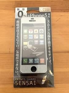 [ハセ・プロ] SENSAI iPhone5専用 シルバー SI5LK-01 シルバー 保護フィルム