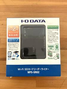 I-O DATA WFS-SR02 [Wi-Fiストレージ「ポケドラ」] 生産終了品 Wifi USBメモリ SD カードリーダー