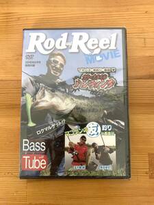 Rod and Reel 2016年 9月号 特別付録DVD でかバス×岸釣り×奥田 学 フリースタイルハンティング 非売品 