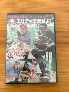 Anglingfan 2018年5月号 特別付録DVD 釣果直結の攻略パターンを知る 春エリアを満喫せよ 非売品